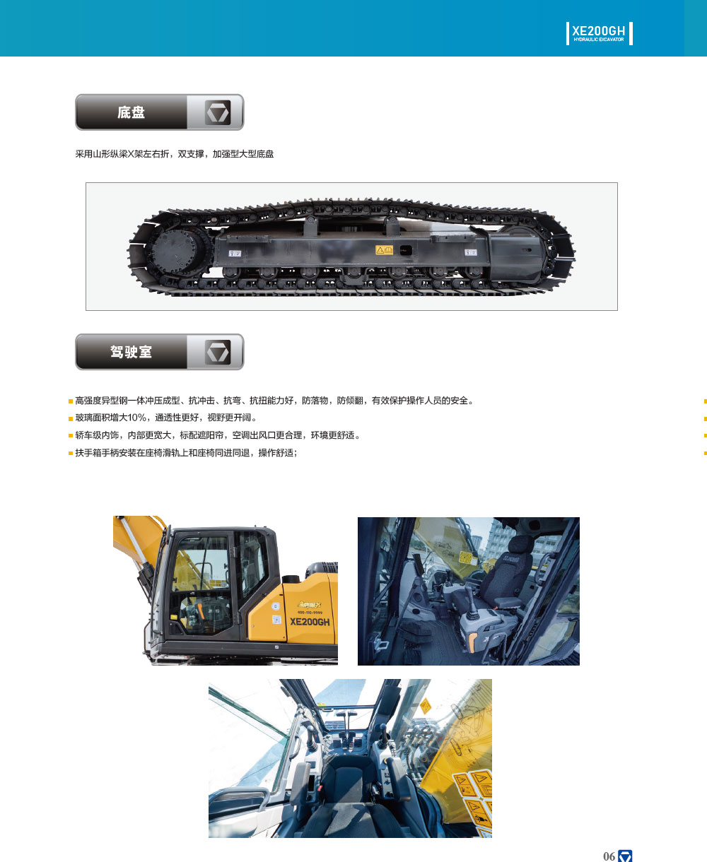 93b252d1c35541ea9bf0161a13bcd226