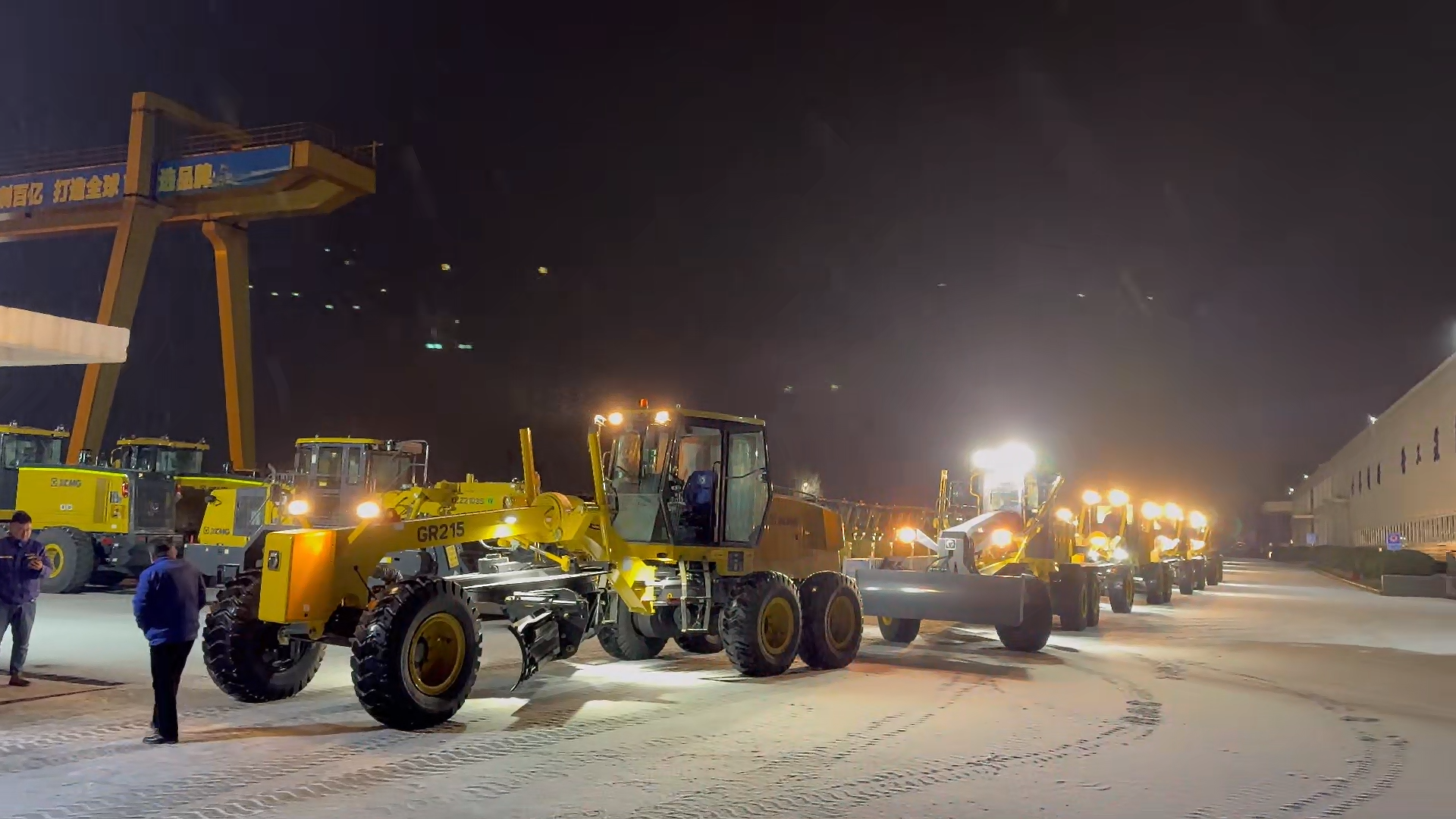 九洲国际奋战寒潮 共筑清静之路