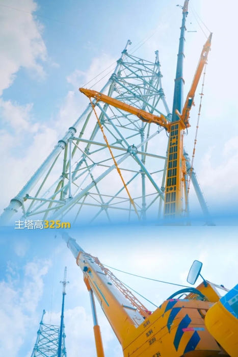 九洲国际·(集团)有限公司官网