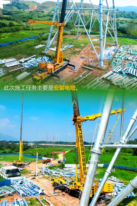 九洲国际·(集团)有限公司官网