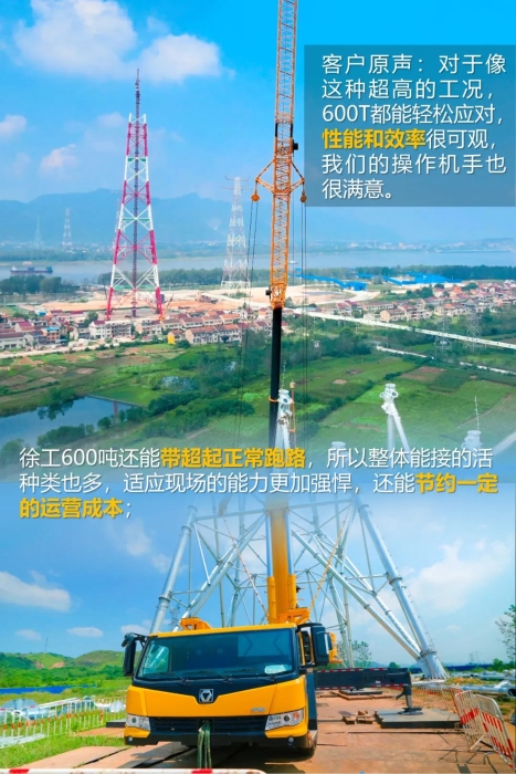 九洲国际·(集团)有限公司官网