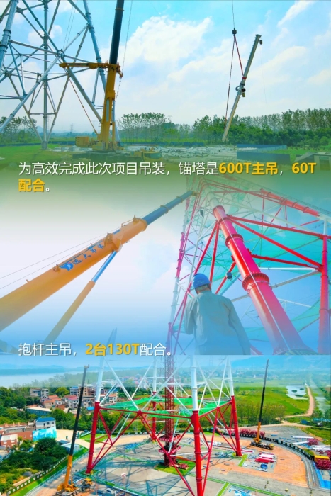 九洲国际·(集团)有限公司官网