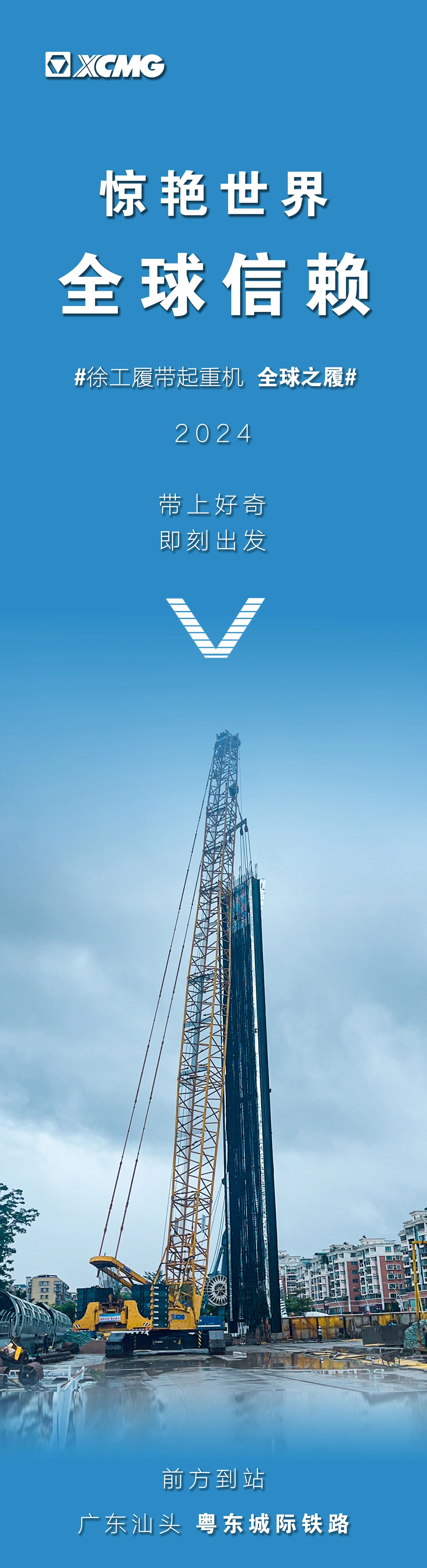 九洲国际·(集团)有限公司官网