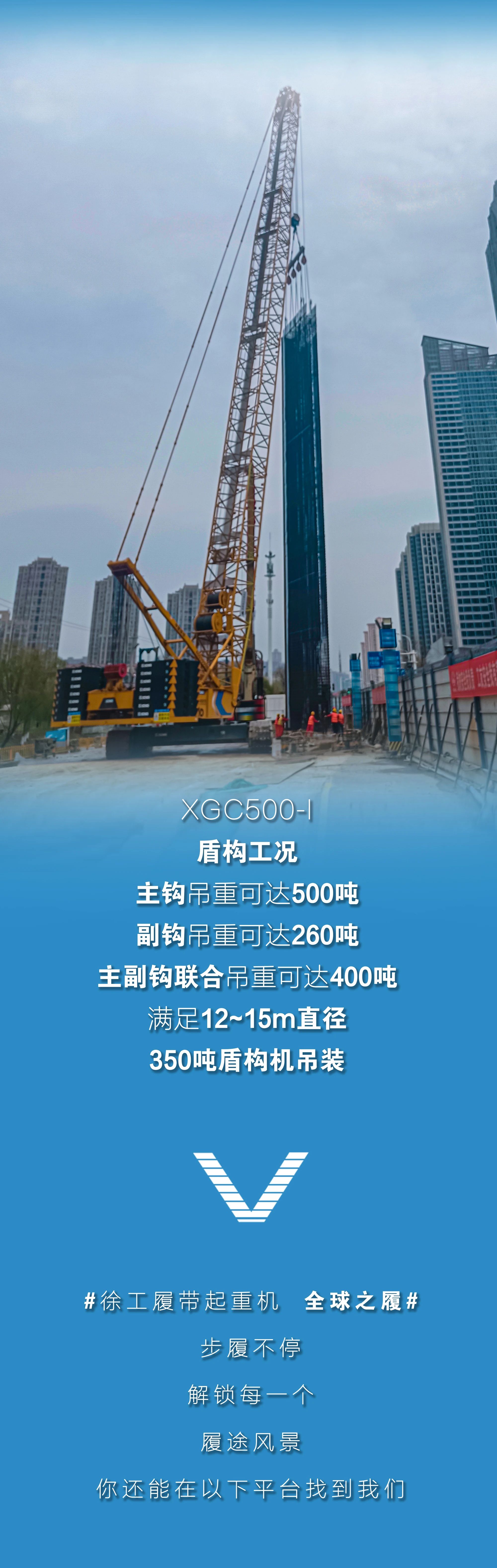 九洲国际·(集团)有限公司官网