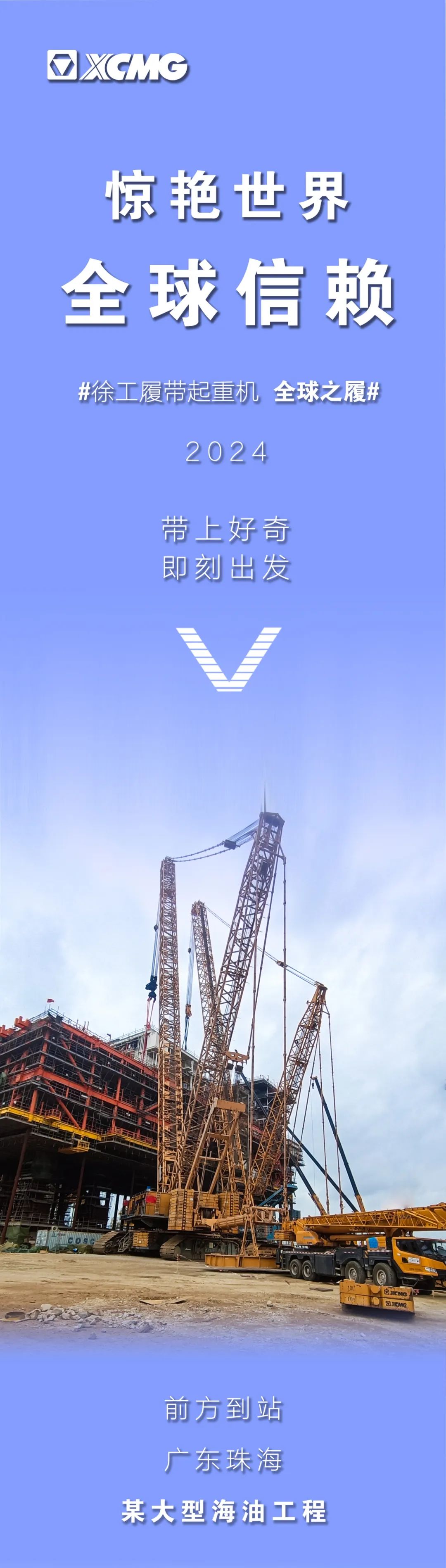 九洲国际·(集团)有限公司官网