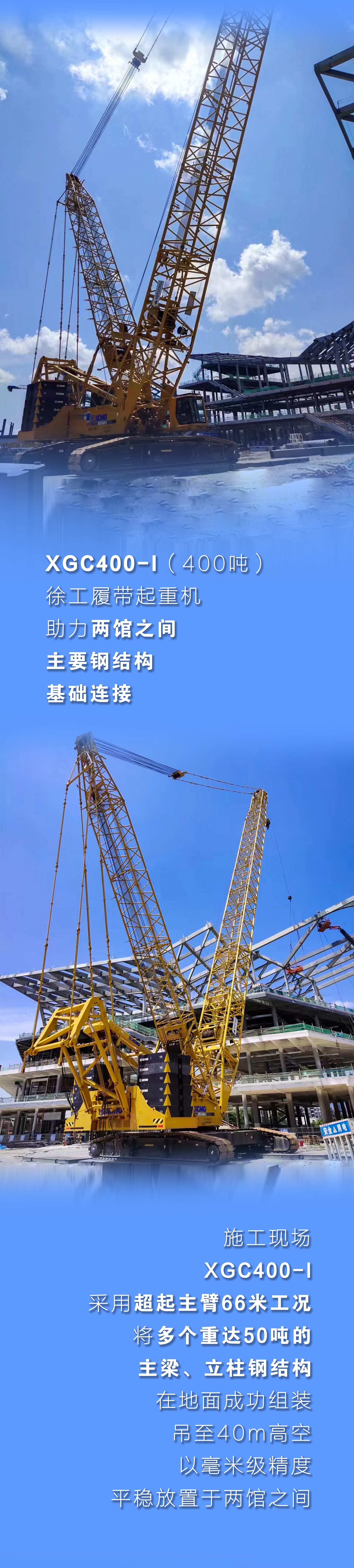 九洲国际·(集团)有限公司官网