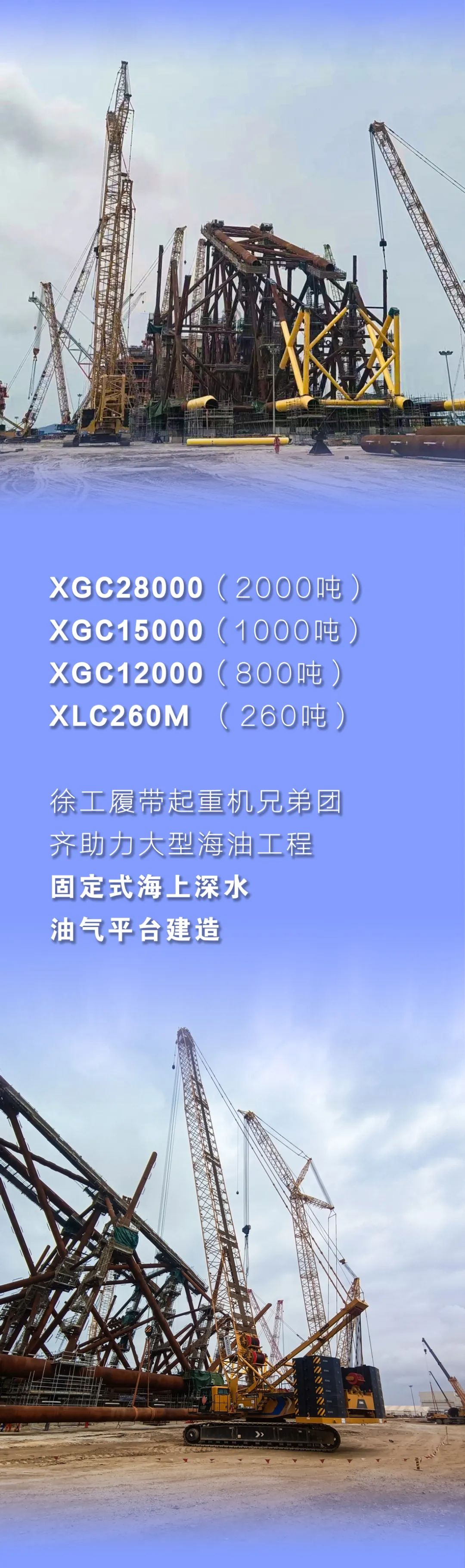 九洲国际·(集团)有限公司官网