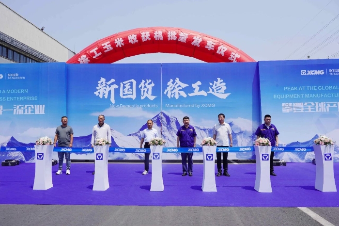 6a7d1ce30a7148d48b2aa439b06db408