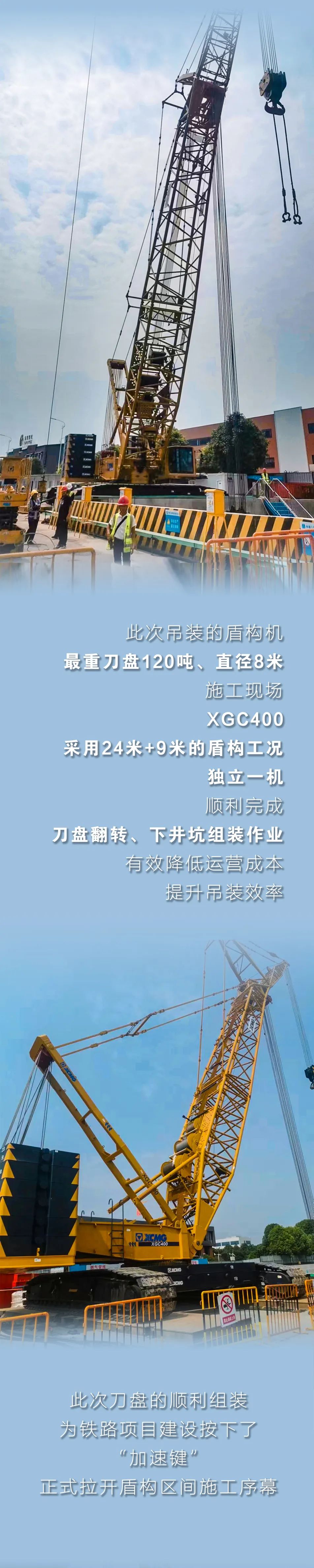 九洲国际·(集团)有限公司官网