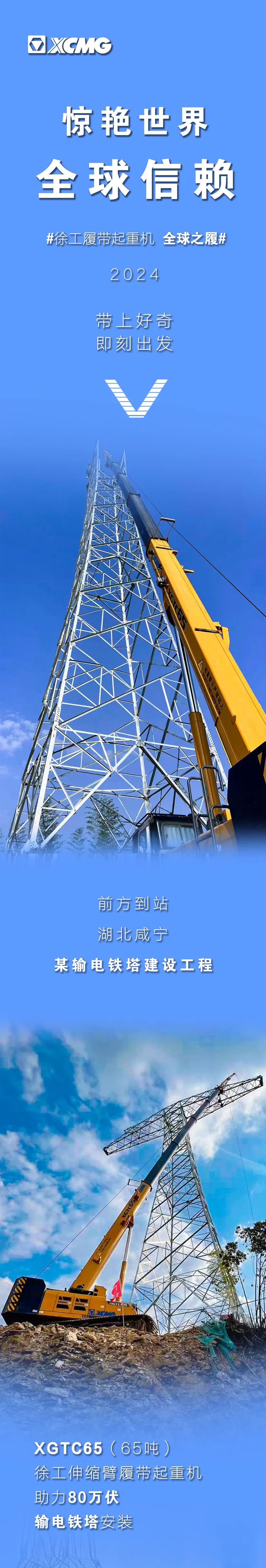 九洲国际·(集团)有限公司官网