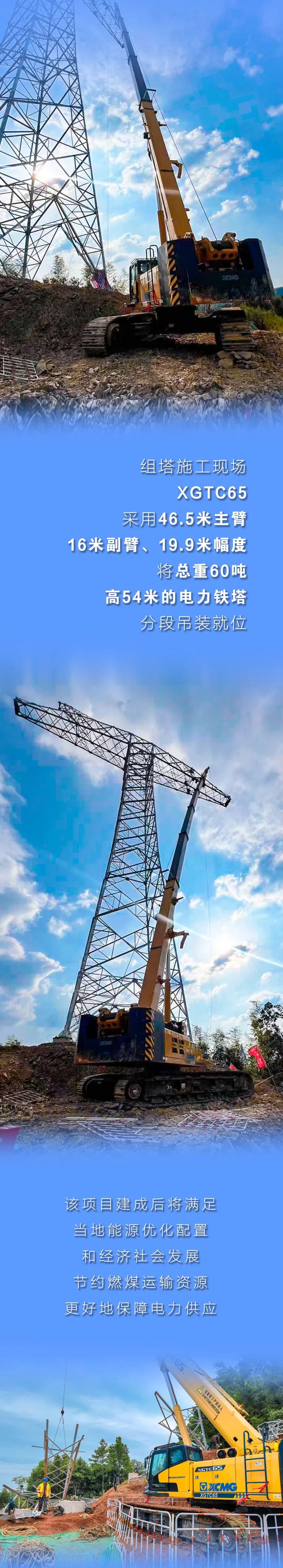 九洲国际·(集团)有限公司官网