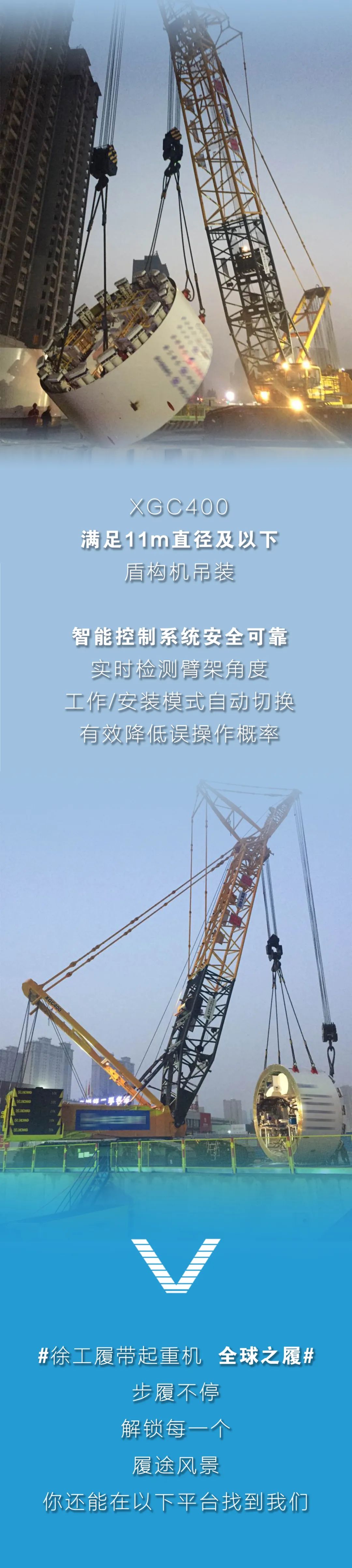 九洲国际·(集团)有限公司官网