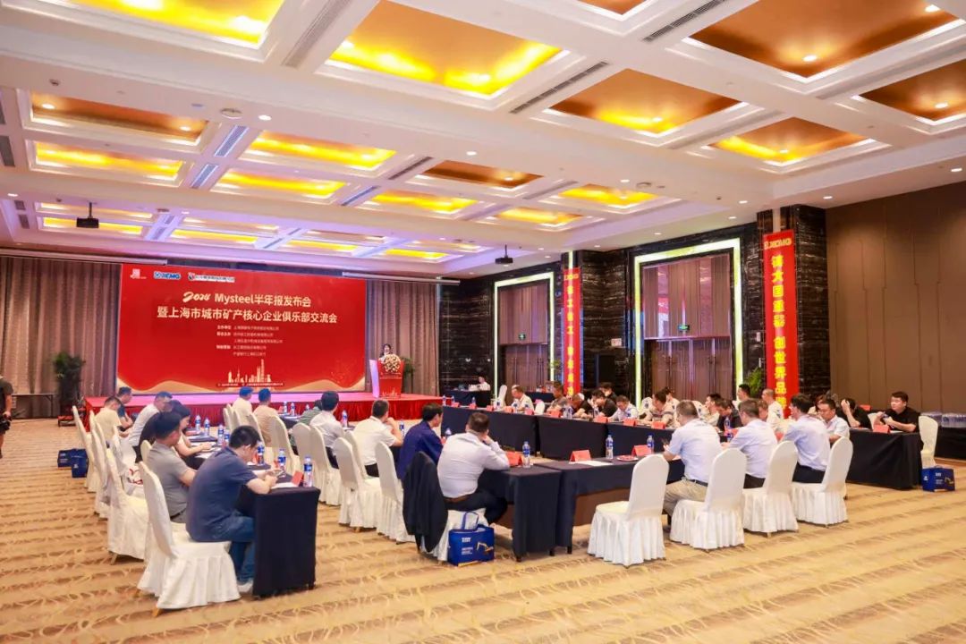 九洲国际·(集团)有限公司官网