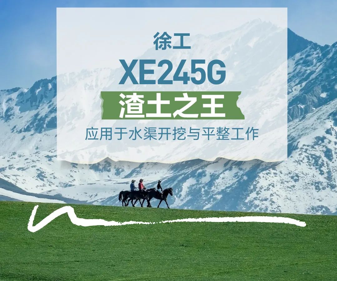 九洲国际·(集团)有限公司官网