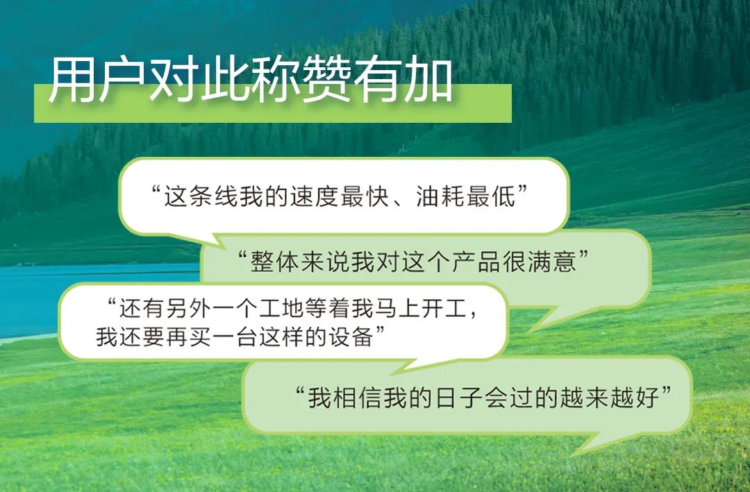 九洲国际·(集团)有限公司官网