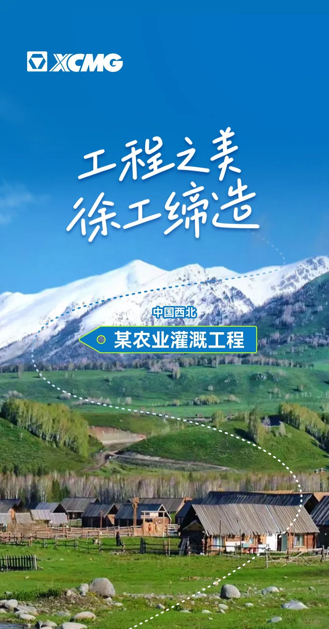 九洲国际·(集团)有限公司官网