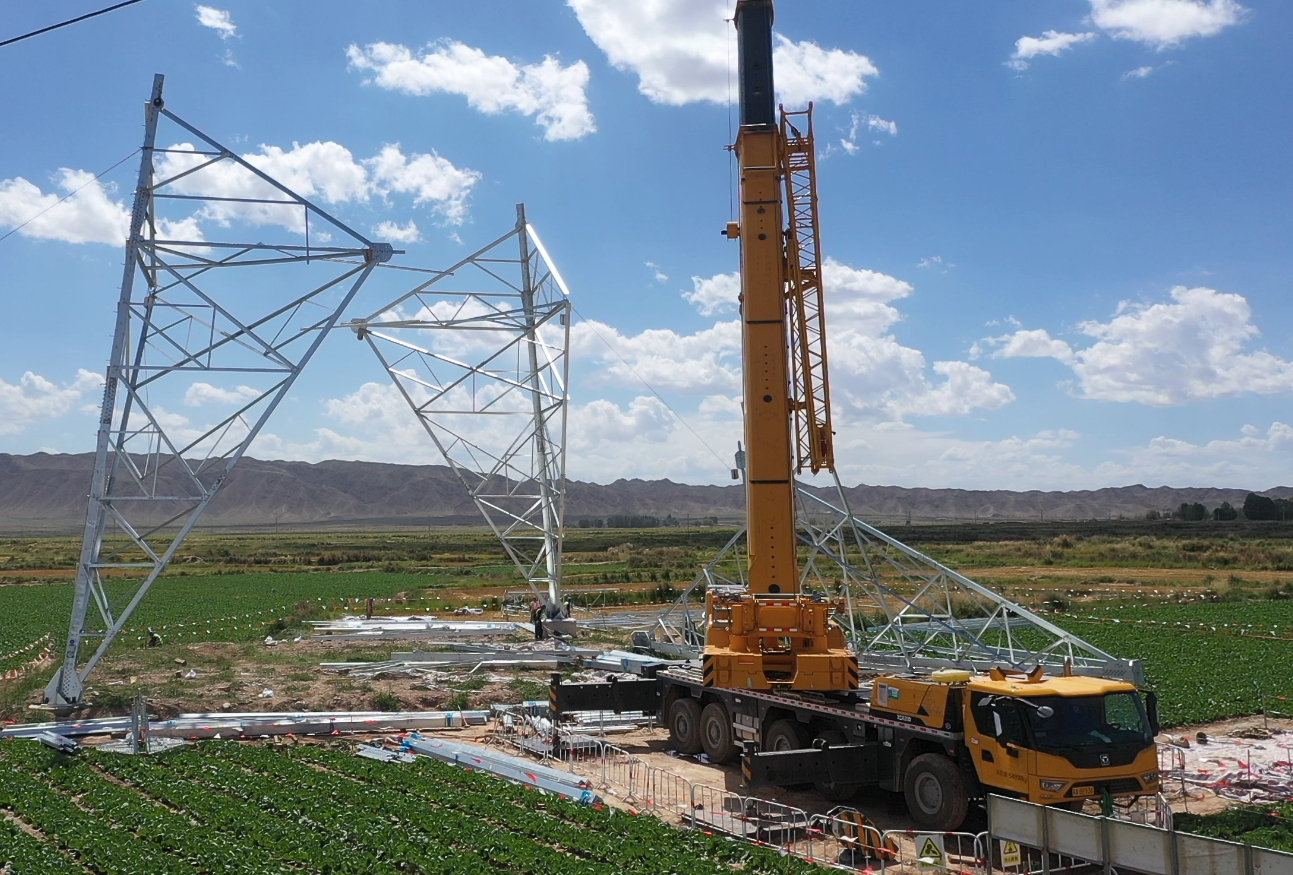 九洲国际·(集团)有限公司官网