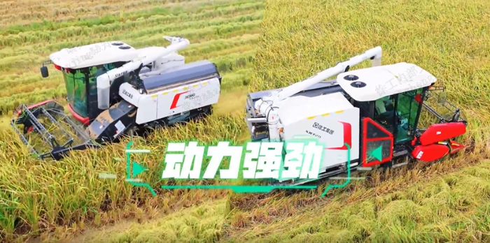 c741505c1c994f72971b59b45f36afa3