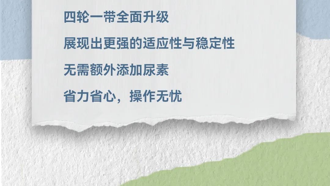 九洲国际·(集团)有限公司官网