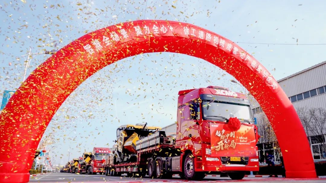 九洲国际·(集团)有限公司官网