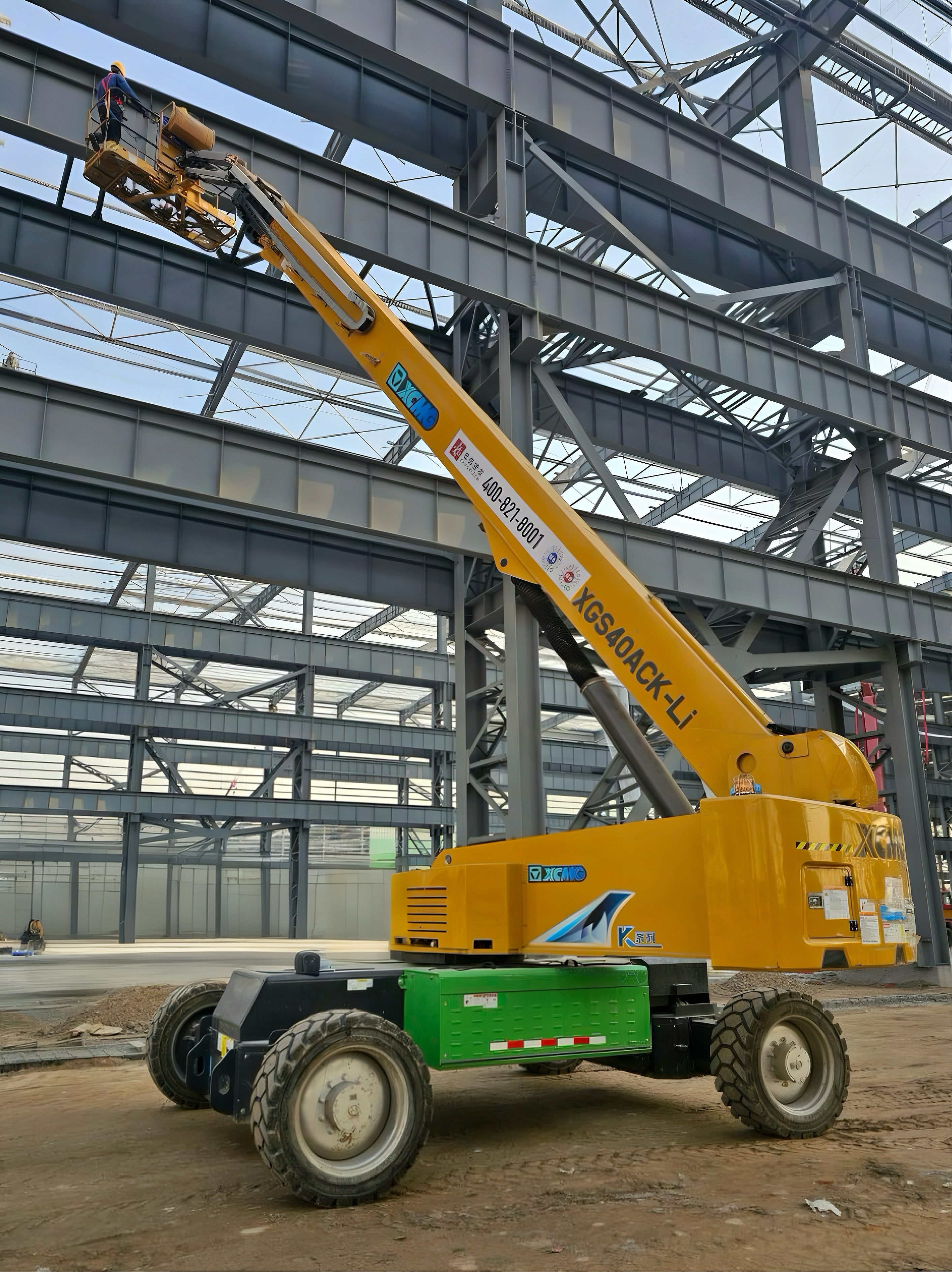 九洲国际·(集团)有限公司官网