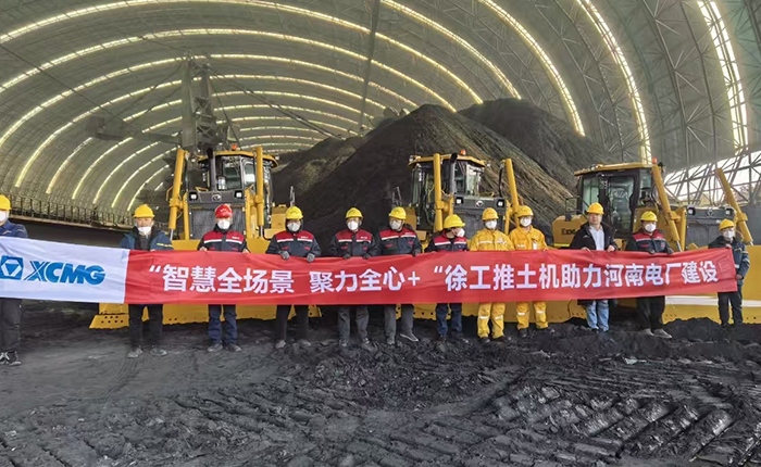 开年燃爆！九洲国际蹊径机械全球交付!