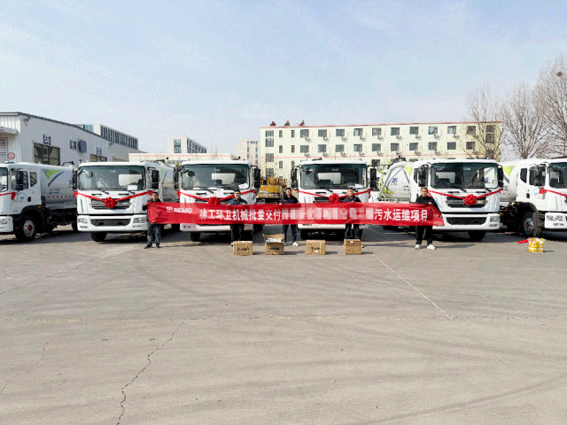 九洲国际实力再+1！！九洲国际强力吸污车批量交付山东青岛
