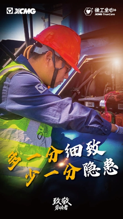 9b62f57ddfc741de805d2093f5630227