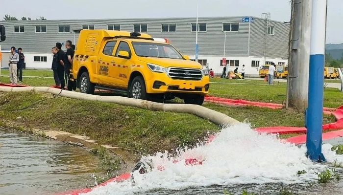 聚焦“大清静大应急”，，九洲国际加入防汛抢险实战演练