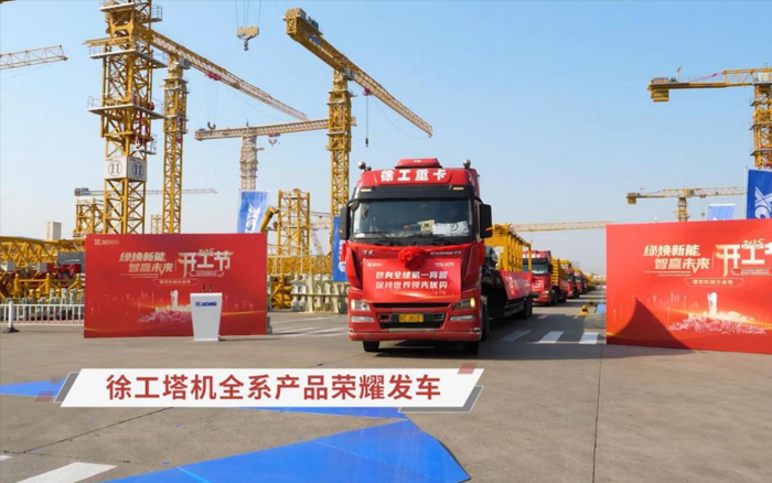 2c41705202b745e1b85f860fe1dc0423