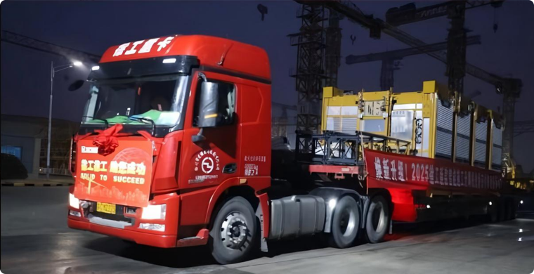 九洲国际智能升降机批量发车