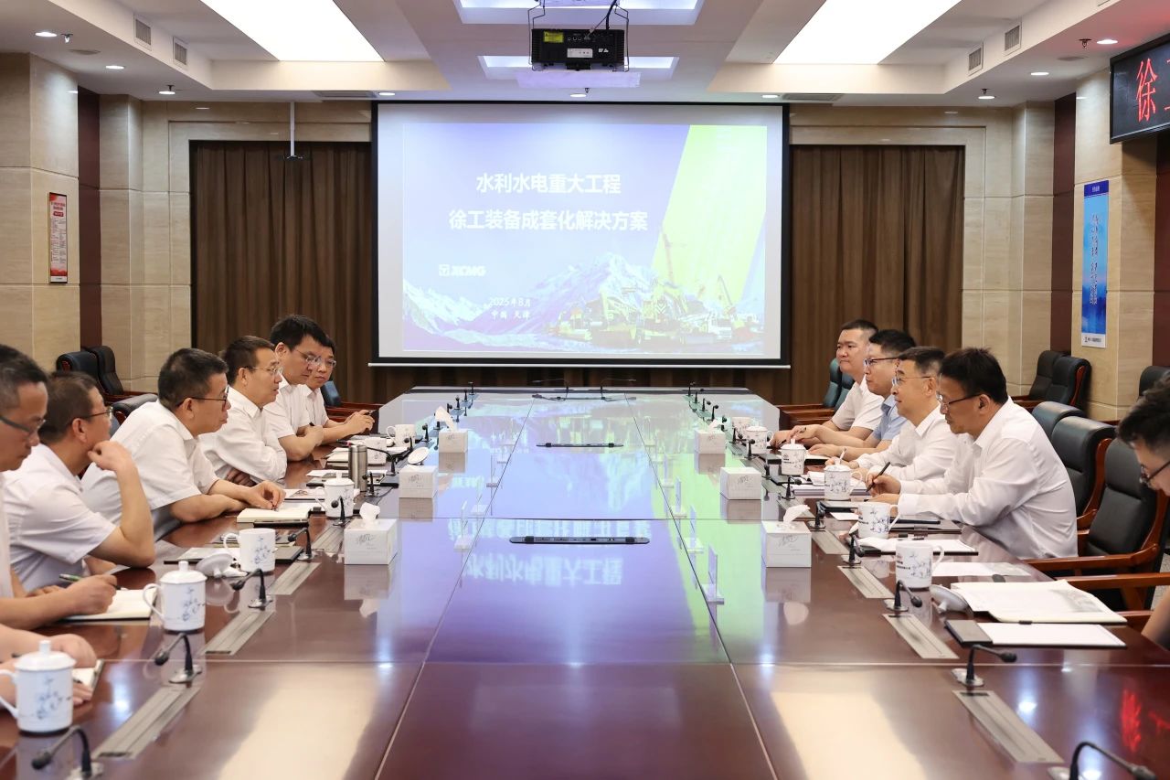 九洲国际·(集团)有限公司官网