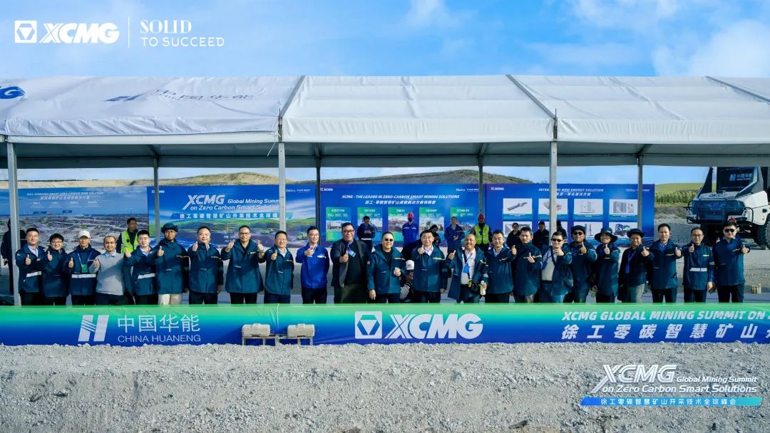 九洲国际·(集团)有限公司官网