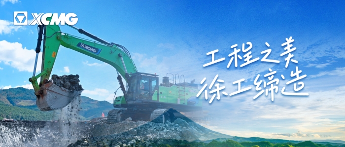 c0266c13860840ccba164106654d2677