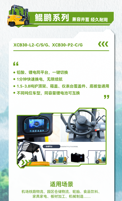 九洲国际·(集团)有限公司官网