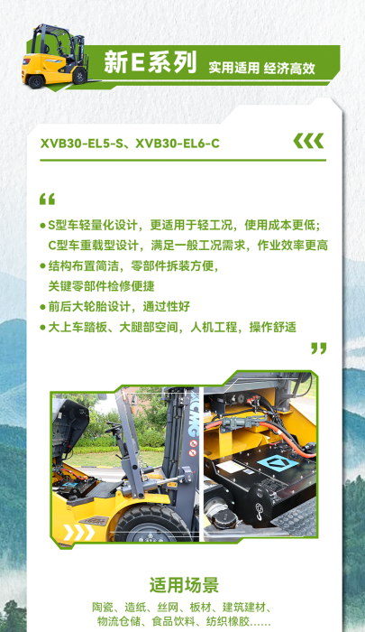 九洲国际·(集团)有限公司官网