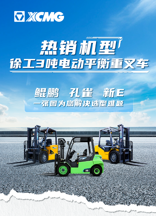 九洲国际·(集团)有限公司官网