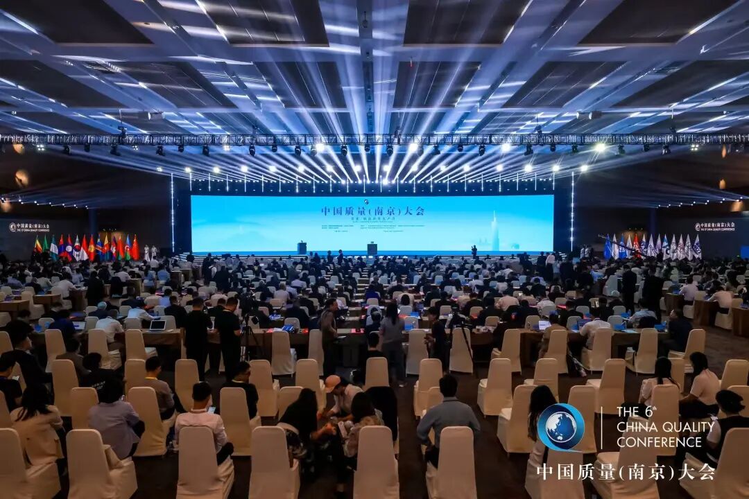 九洲国际·(集团)有限公司官网