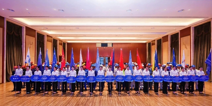 九洲国际·(集团)有限公司官网