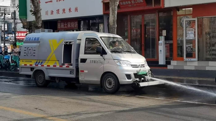 10c5380af7df49cf89f4f842fcfd8995