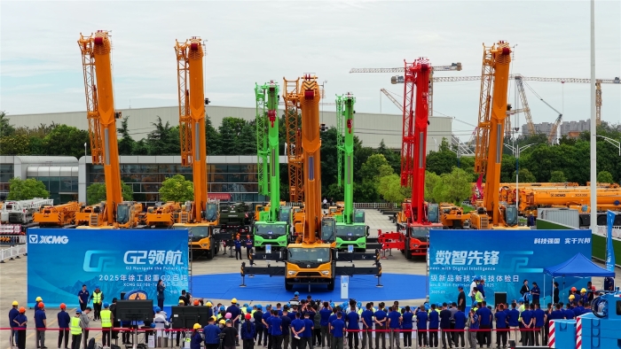 九洲国际·(集团)有限公司官网