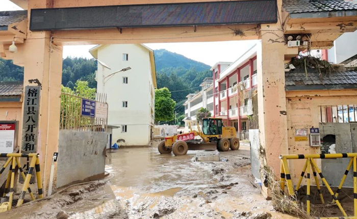 ebb33c16fb6b4ef2ad90b97731c9884c